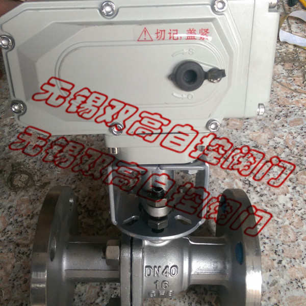 Q941F-16P电动304不锈钢法兰球阀DN20A 25 32 40 50 65 80 100 15