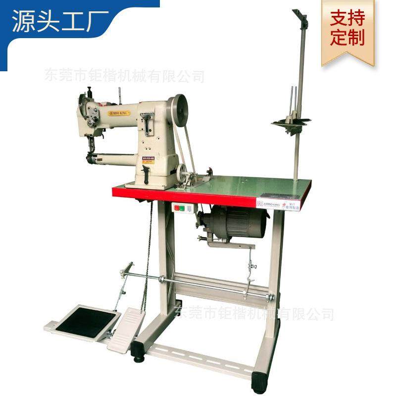 无纺布拖鞋包边机,纺织面料/辅料/配套,其他纺织机械,淘宝优惠券,粉丝福利购,淘宝优惠卷