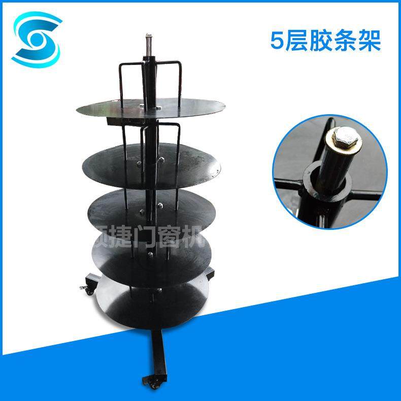 手推万向轮带刹车5层胶条架仓库置物架规格齐全搬运设备直销,五金/工具,其他机械五金,淘宝优惠券,粉丝福利购,淘宝优惠卷