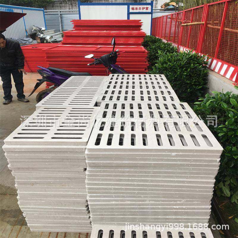 厂家珠海茂名中山肇庆复合雨水篦子树脂水沟盖板树脂排水沟盖,基础建材,其它,淘宝优惠券,粉丝福利购,淘宝优惠卷