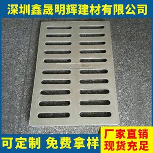 定制电缆沟盖板园林土石工程塑料水篦子沟渠地沟污水盖板