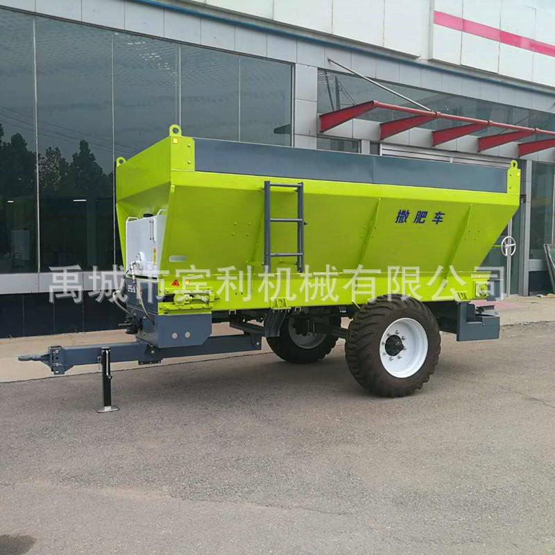 厂家现货直销拖拉机牵引式2FS-9型大型有机肥撒肥车多功能撒粪车