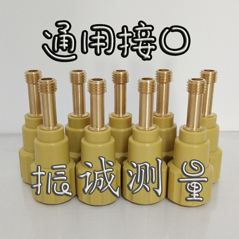 水准仪高精度工程测量三脚架配件 经纬仪 全站仪中心螺丝通用5/8