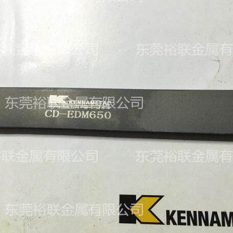 耐腐蚀进口钨钢棒CD-750 美国肯纳硬质合金钨钢 进口美国肯纳钨钢