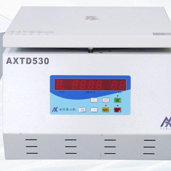 AXTD530PRP美容离心机低速离心机