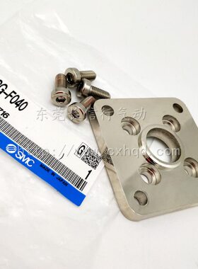 SMC原装气缸支架CG-F020/F025/F032/F040/F050/F063/F080/F100