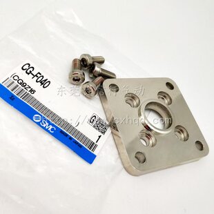 F025 F032 F080 气缸支架CG F100 F063 F020 F050 SMC原装 F040