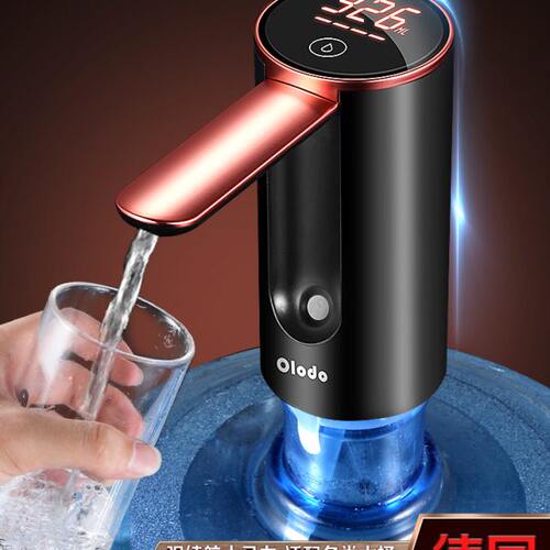 桶装水电动抽水器纯净水取水器矿泉水出水吸水神器饮水机自动上水