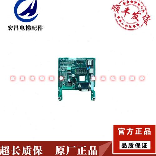 西威变频器分频卡/PG卡/XTD9002 V2.2/TL-EXP-E-C V3.0/现货出售