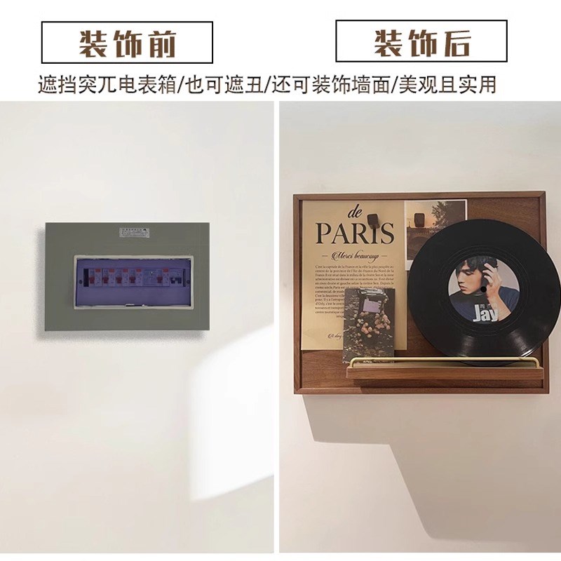 电表箱装饰画2025新款弱电箱盒遮挡挂画配电闸箱轻奢高级感免打孔