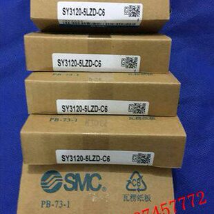 5520 全新SYA5120 5420 5320 01二位五通气控阀 5220