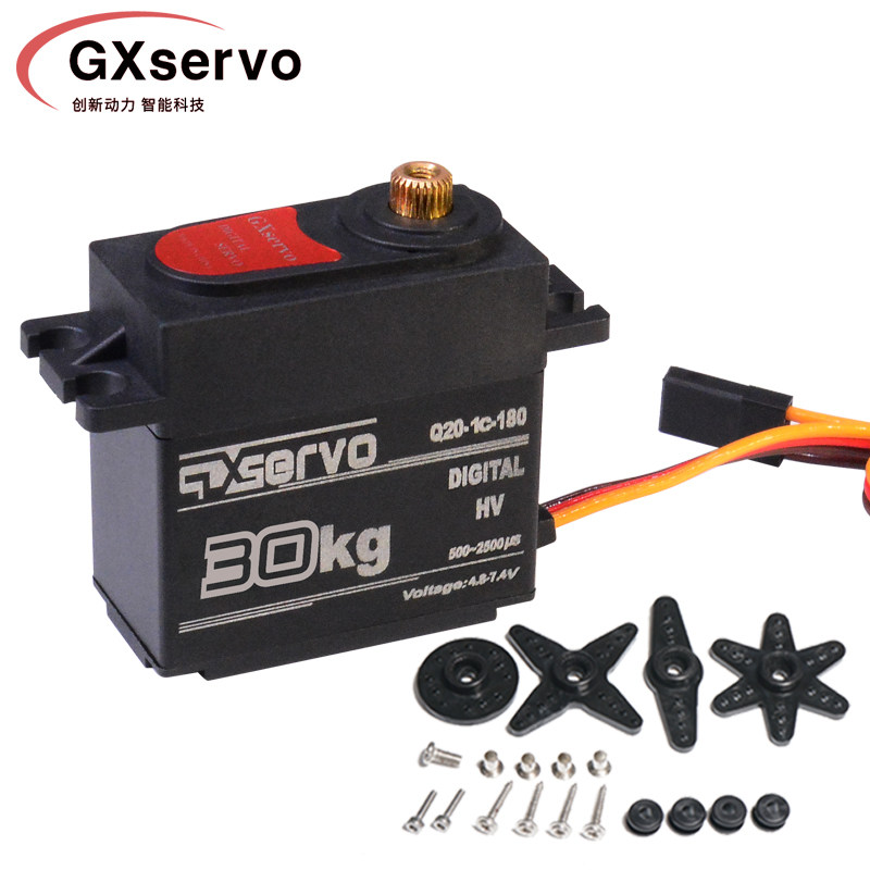 爆款GX功勋大扭力金属齿数字40KG舵机适合1:8/1:10攀爬短卡大脚车