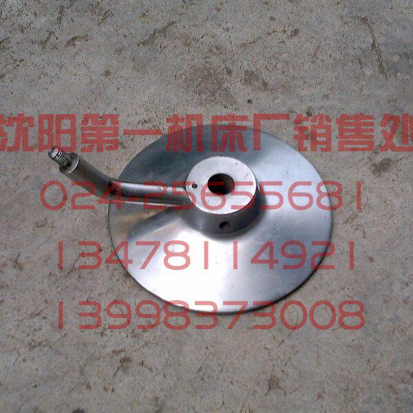 沈阳机床配件 CA6150 CA6140 2136 原厂床头箱变速手柄座 手柄杆