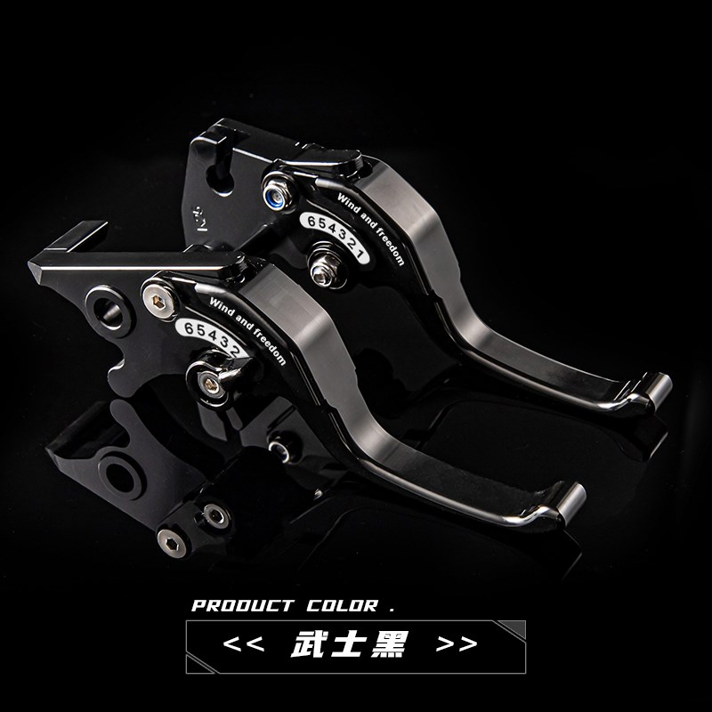 适用本田叛逆者CM300二指牛角CM500两指离合把手刹车可调改装配件