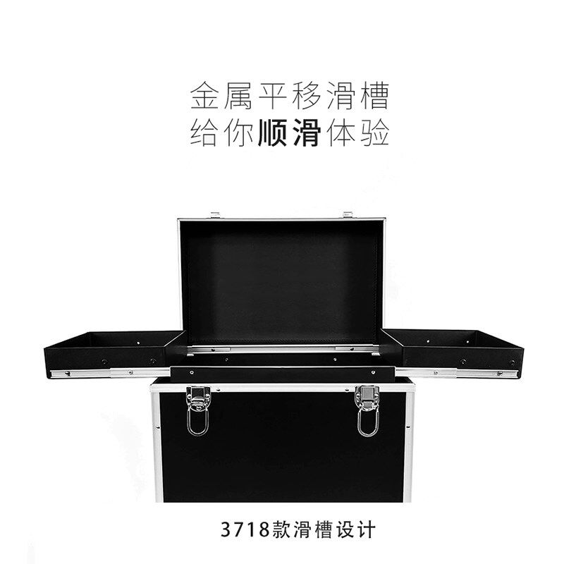 超大容量家具维修美容贴膜保养上门安装五金配件收纳工具箱可站人