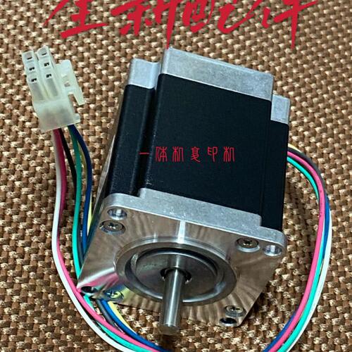 理光一体速印机2800C 2810C 3800 3810 配件 对位电机 进纸电机