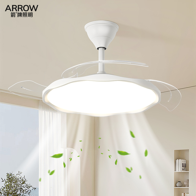 箭牌照明餐厅风扇灯隐形客厅卧室波浪不规则超薄吊扇灯静音电扇灯