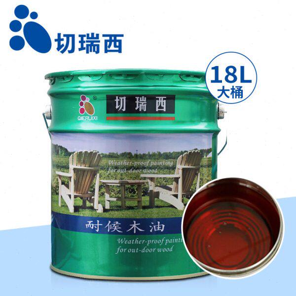 切瑞西户外防腐耐候防水木油木油漆18L清油木器漆大桶装代熟桐油