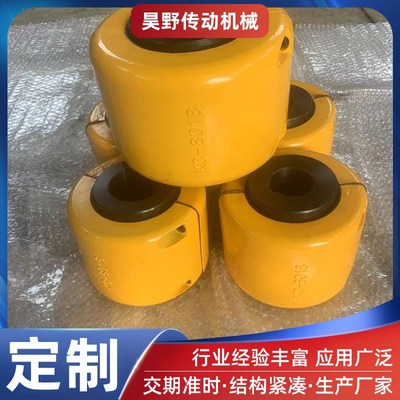 GL滚子链联轴器链条联轴器单双排链条联轴器带罩壳大扭矩传动轴