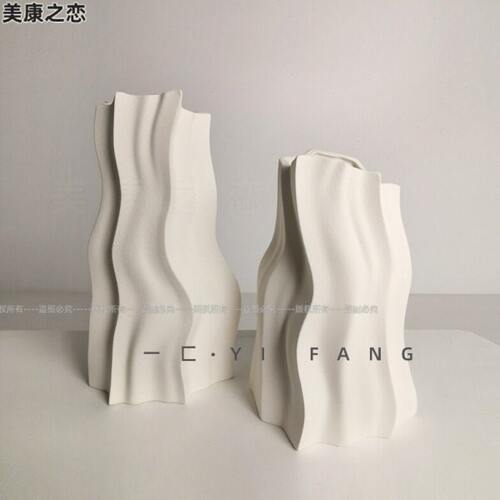 现代简约抽象样板间白色陶瓷褶皱花器摆件 客厅玄关花艺花瓶