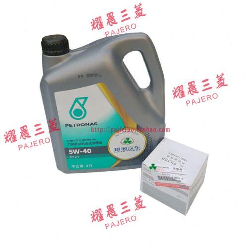 适配长丰猎豹CS10专用机油CS9原装合成机油滤芯机油格SN 5W-40