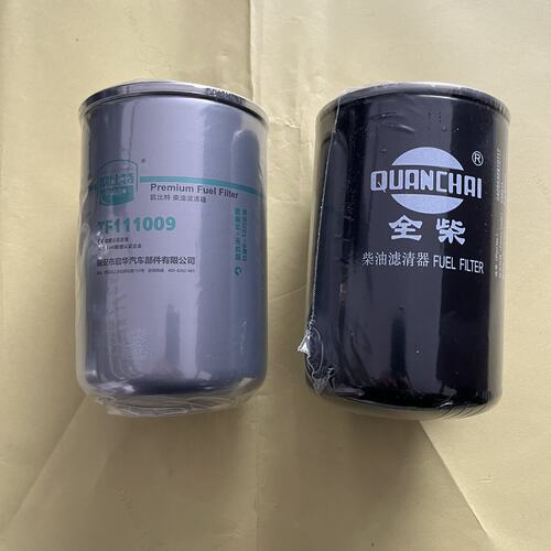 雷沃RG50/60/70/80水稻收割机配件通用全柴发动机柴油滤芯