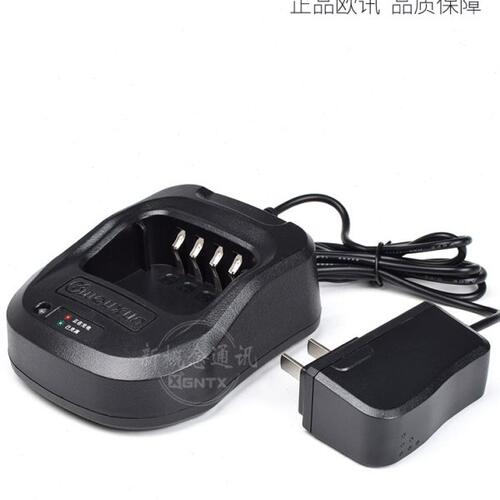 欧讯 原装充电器 适用于KG-UV9Dplus火牛座充 快速充电原装正品