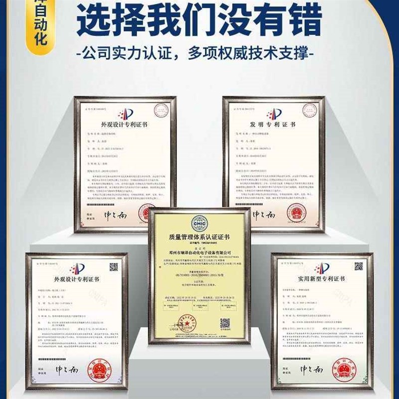 厂家小型剥Z-005线机废铜电线家用F神器旧缆去皮电线机拨线剥废皮