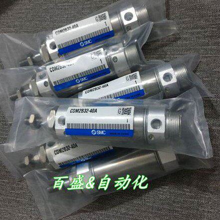 全新CM2B32/CDM2B32-325A/350A/375A/400A迷你气缸