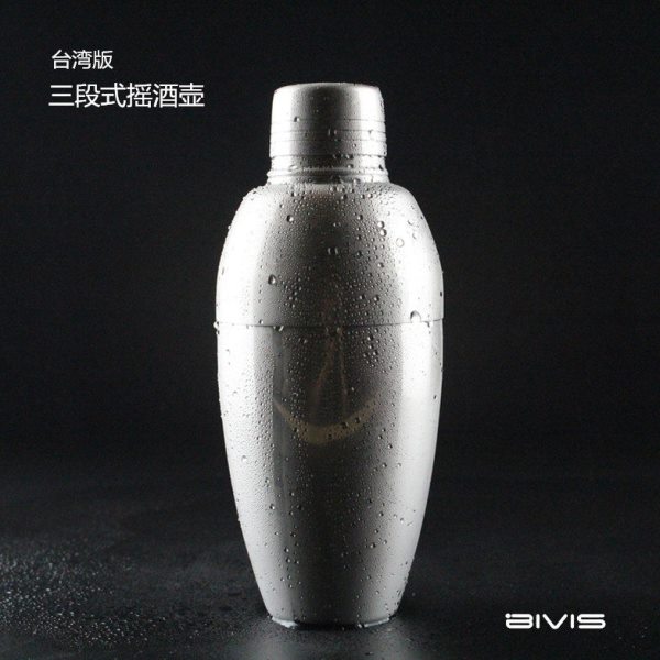 碧唯斯 台湾制造摇酒壶 调酒器 三段式古典雪克壶 调酒壶500ml