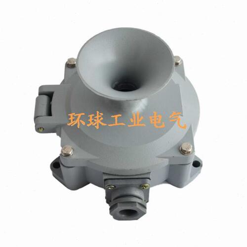 船用电铃直流鸣音器YM-24Z /YM-110Z /YM-220Z 蜂鸣器