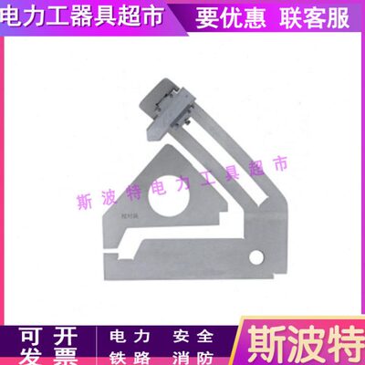转K4转K5型组合式斜楔检测尺检测副摩擦面的磨耗量