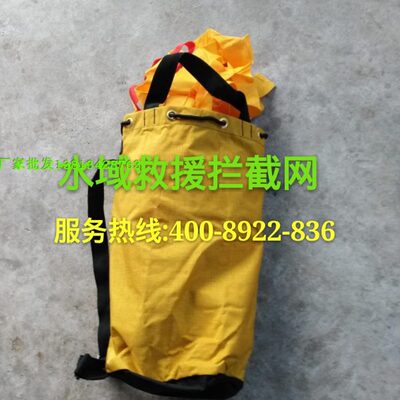 供应水域救援拦截网 户外救援拦截网 激流急流拦截网可加工定制