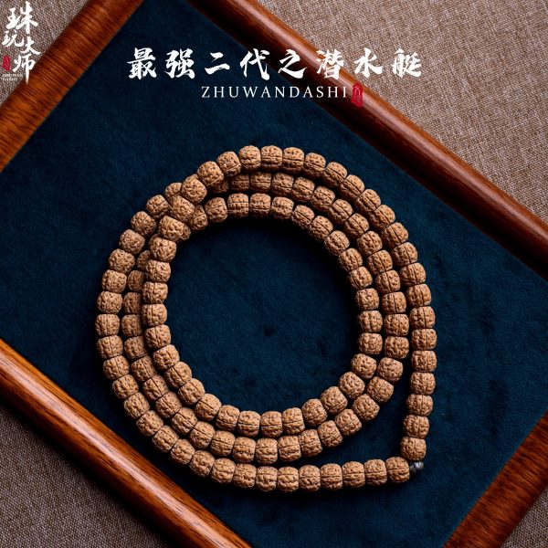 【珠玩大师】金刚菩提藏式潜水艇龙纹文玩手串长串佛珠念珠108颗