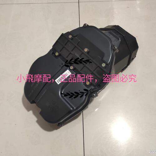 正品配件幼狮BJ500空滤器组件幼狮500空气滤清器总成空气过滤器