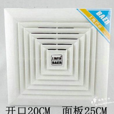 上海巴尔排气扇换气扇排风扇 吸顶式 房间排气扇12B