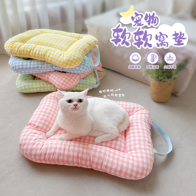 软垫猫窝四季通用睡垫猫垫子睡觉用G小猫幼猫奶猫趴趴垫床垫厚