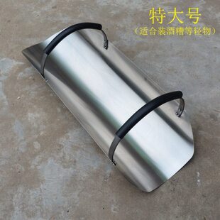 特大号装木屑销锯末装颗粒装口袋铲子不锈钢装沙神器装粉末工具