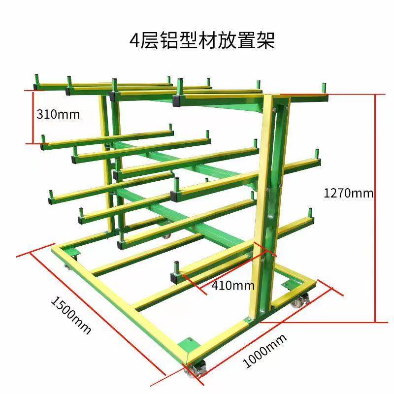 门窗周转架铝型材放置架r圆管钢材托料置物推车工厂手推四轮运输