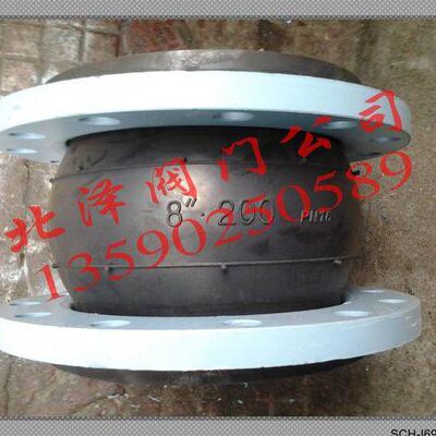 松江减震器 上海松江软接头 KXT可曲挠橡胶软接头DN150 6寸