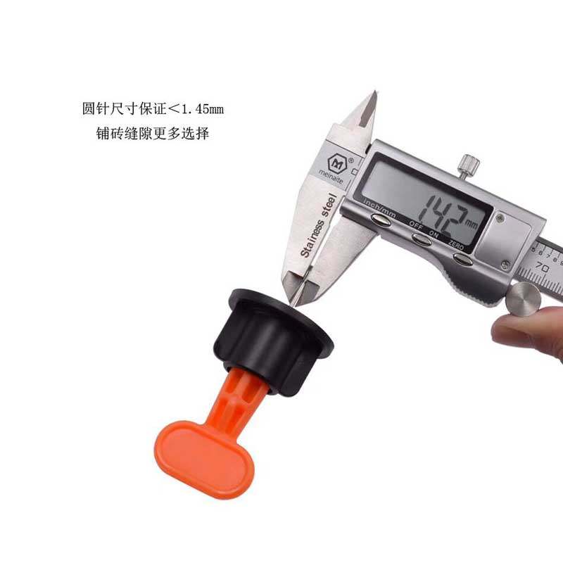 瓷砖找平器贴砖定位调平器地砖墙砖卡子铺贴辅Q助瓦工工具磁砖神