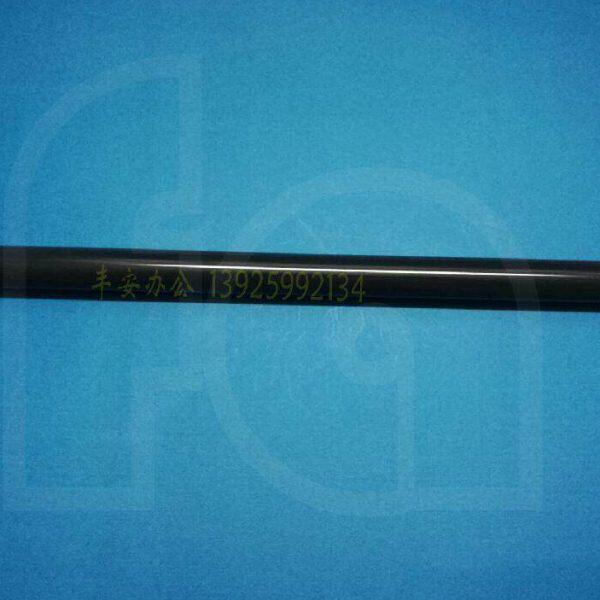 京瓷 FS-C8020 C8520 8525 TA2550 2551ci 2552 2553ci显影器磁辊