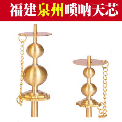 福建泉州唢呐天心嗳仔天心福建嗳仔芯子黄铜芯子唢呐铜芯闽南唢呐