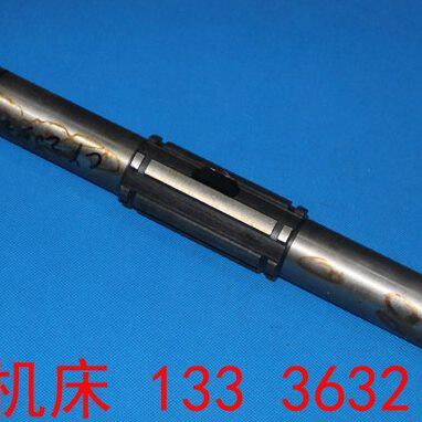 云南机床厂CY6140 CY6150车床一轴配件 云机CY6140车床花键轴配件