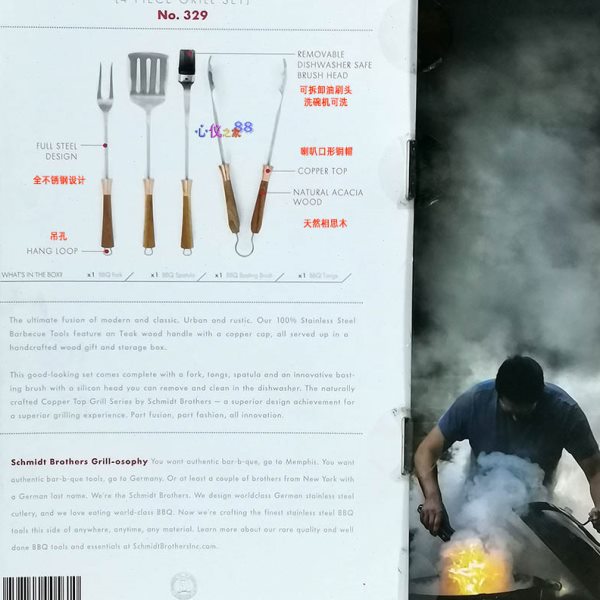 美国A级多款BBQ烧烤工具4件套单件食物夹多用铲肉叉油刷不沾烤盘