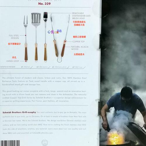美国A级多款BBQ烧烤工具4件套单件食物夹多用铲肉叉油刷不沾烤盘