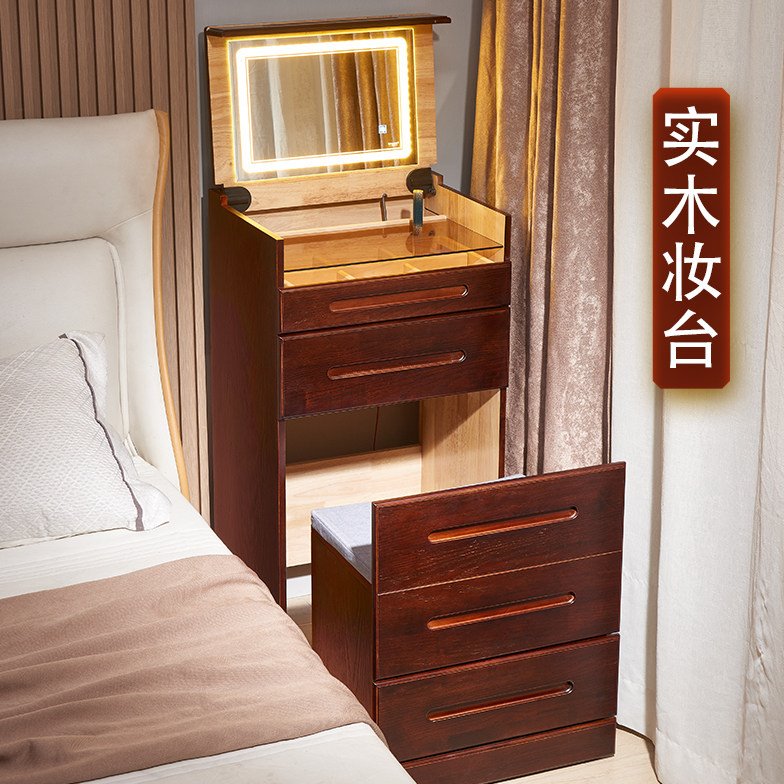实木小型梳妆台床头柜一体翻盖卧室烤漆收纳柜斗柜迷你网红化妆桌