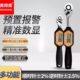 电子数显扭力扳手高精度预置可调扭力扳手开口可调换力矩公斤扳手
