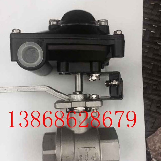APL210N 限位开关 ＋2片式丝扣球阀dn25＋手柄