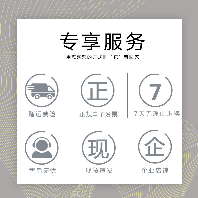 适用牌宜悦二代空气净化器滤网滤芯初效棉过滤PTM10及大颗粒物